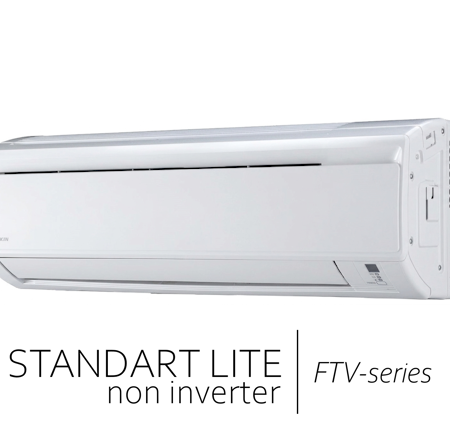 AC-Daikin-Non-Inverter-Standart-Lite-Harga-AC-Daikin-Permata-Teknik-514x435-1
