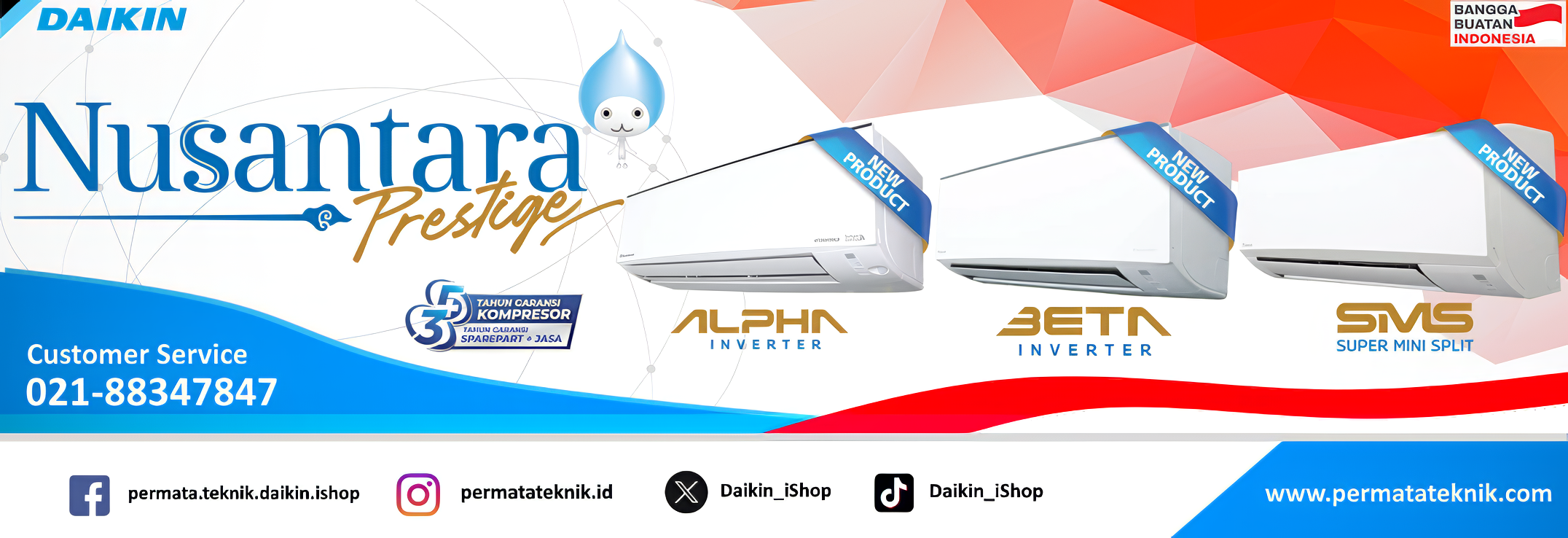 AC-DAIKIN-INDONESIA-Permata-Teknik-Banner-AC-Daikin-Terbaru-Harga-AC-Daikin-Terbaru-upscaled-2x