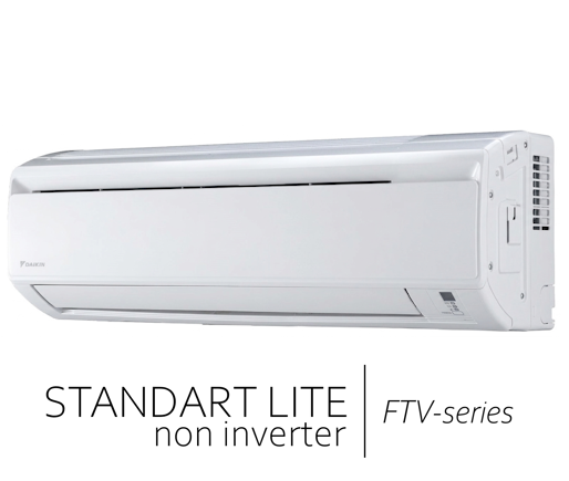 AC-Daikin-Non-Inverter-Standart-Lite-Harga-AC-Daikin-Permata-Teknik-514x435-1
